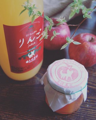 善積農園オンラインショップ