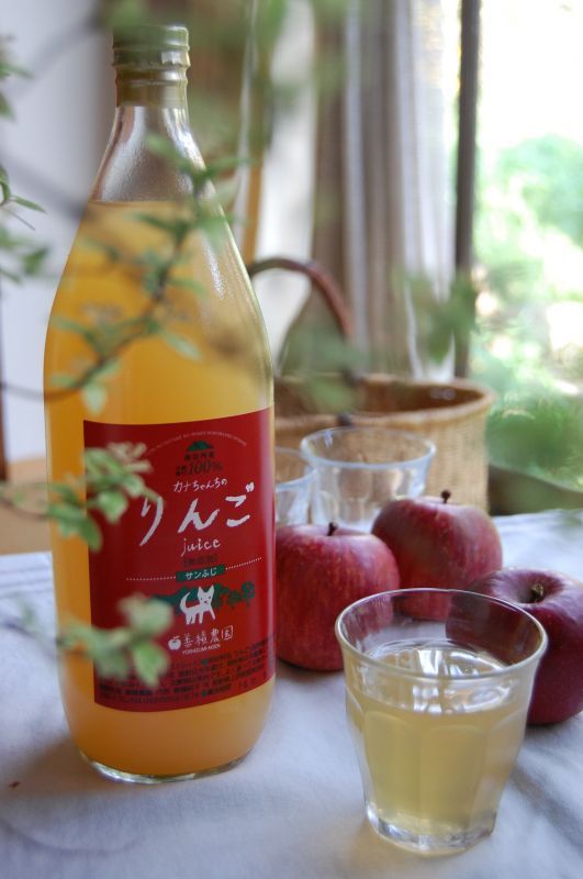 カナちゃんちのリンゴジュース3本　善積農園オンラインショップ
